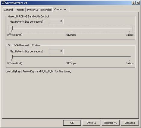    ScrewDrivers Client v.4    RDP   screw drivers client 11